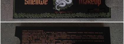 Хищно красивая Liana Eyeshadow Palette от Shellwe Makeup