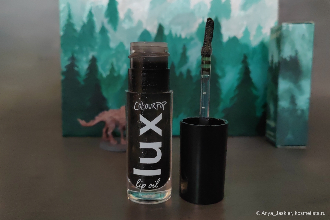 минус балл за lux