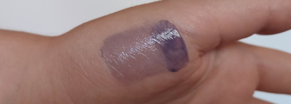 Черничные ночи с Rom&nd The Juicy Lasting Tint Mini 12 Odd Mulberry