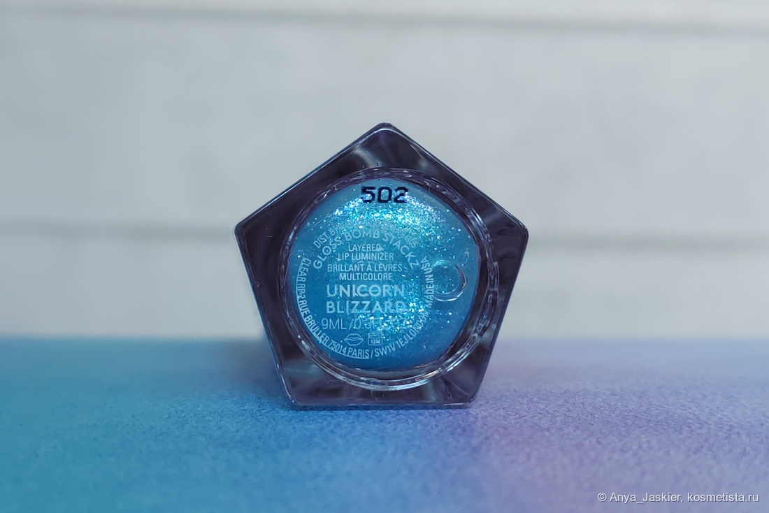 форма упаковки максимально устойчивая и в вертикальном, и в горизонтальном положении