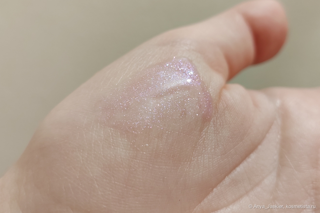 искусственный свет