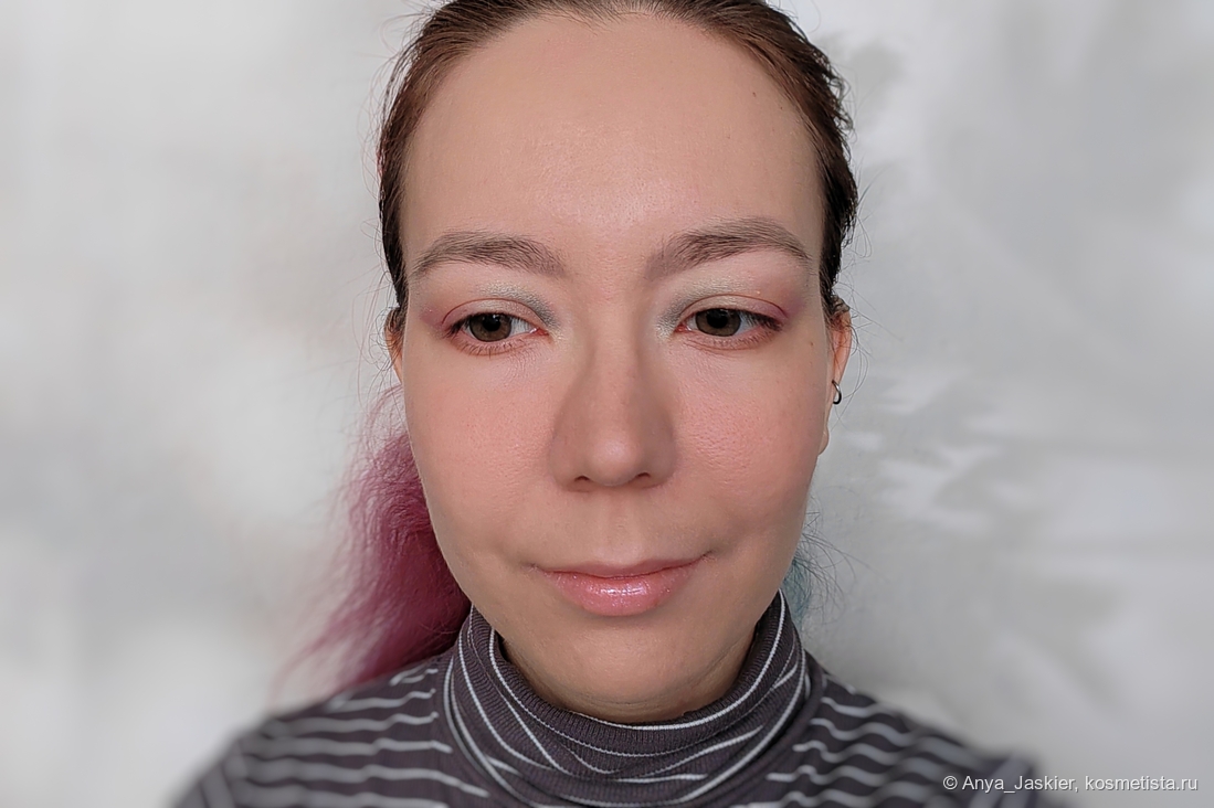 естественный свет