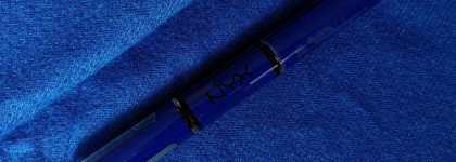 Палитра месяца c ультрастойкой помадой Nyx Shine Loud High Shine в цвете Disrupter