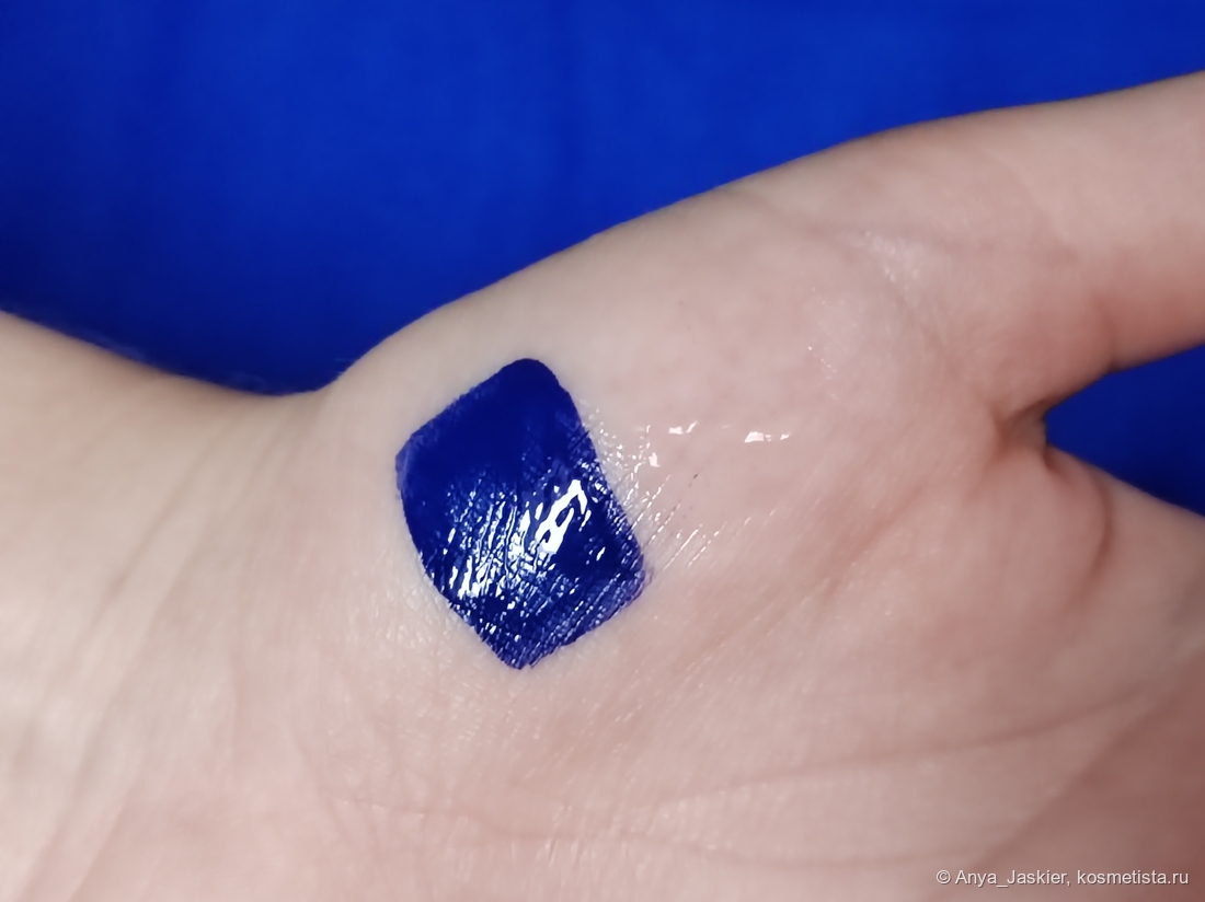 основа в один слой, сразу после нанесения