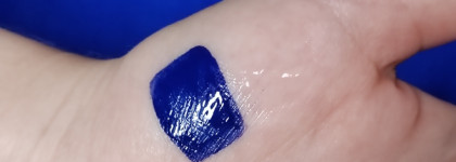 Палитра месяца c ультрастойкой помадой Nyx Shine Loud High Shine в цвете Disrupter