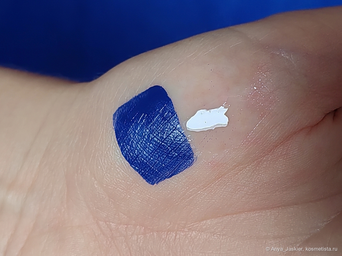 основа в один слой, минут через 5 после нанесения