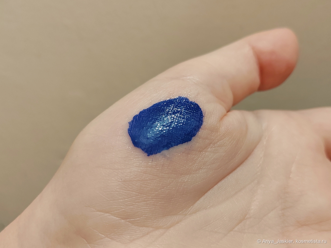 искусственный свет, глянец чуть впитался