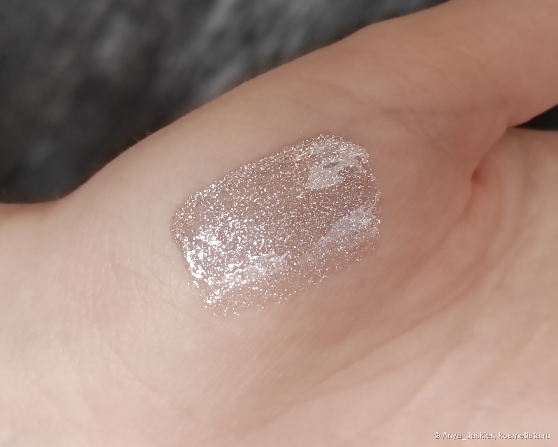 дневной свет, свотч в два слоя