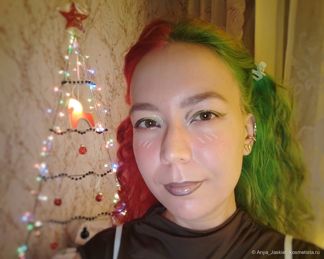 моё новогоднее комбо с серым карандашом в попытках воссоздать мейк с промо