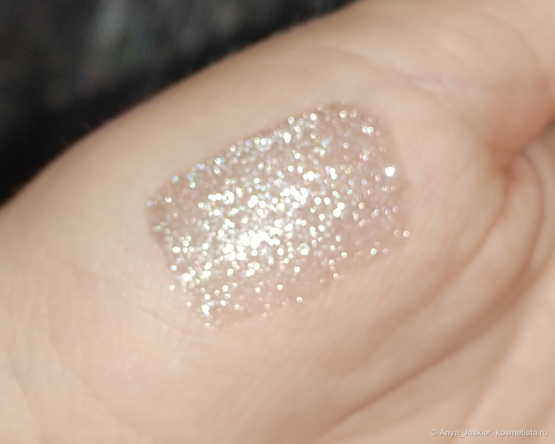 расфокус под вспышкой