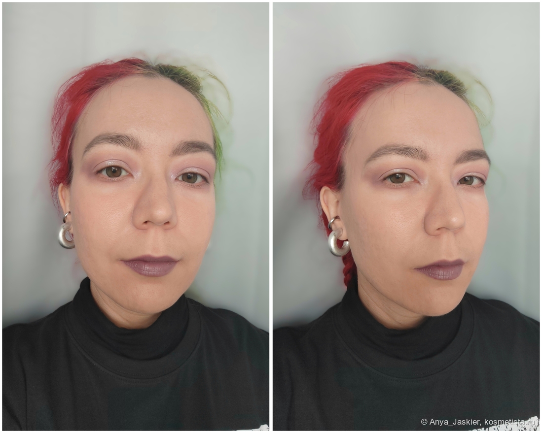 Stellary Trendsetter, дневной свет