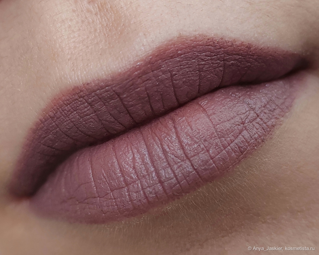 Influence Technocrat, дневной свет