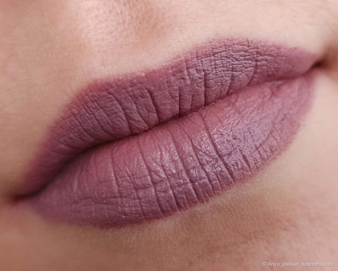 Stellary Trendsetter, дневной свет