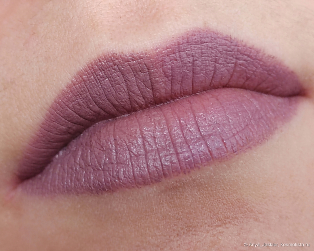 на левой от вас половине губ Influence, на правой Stellary