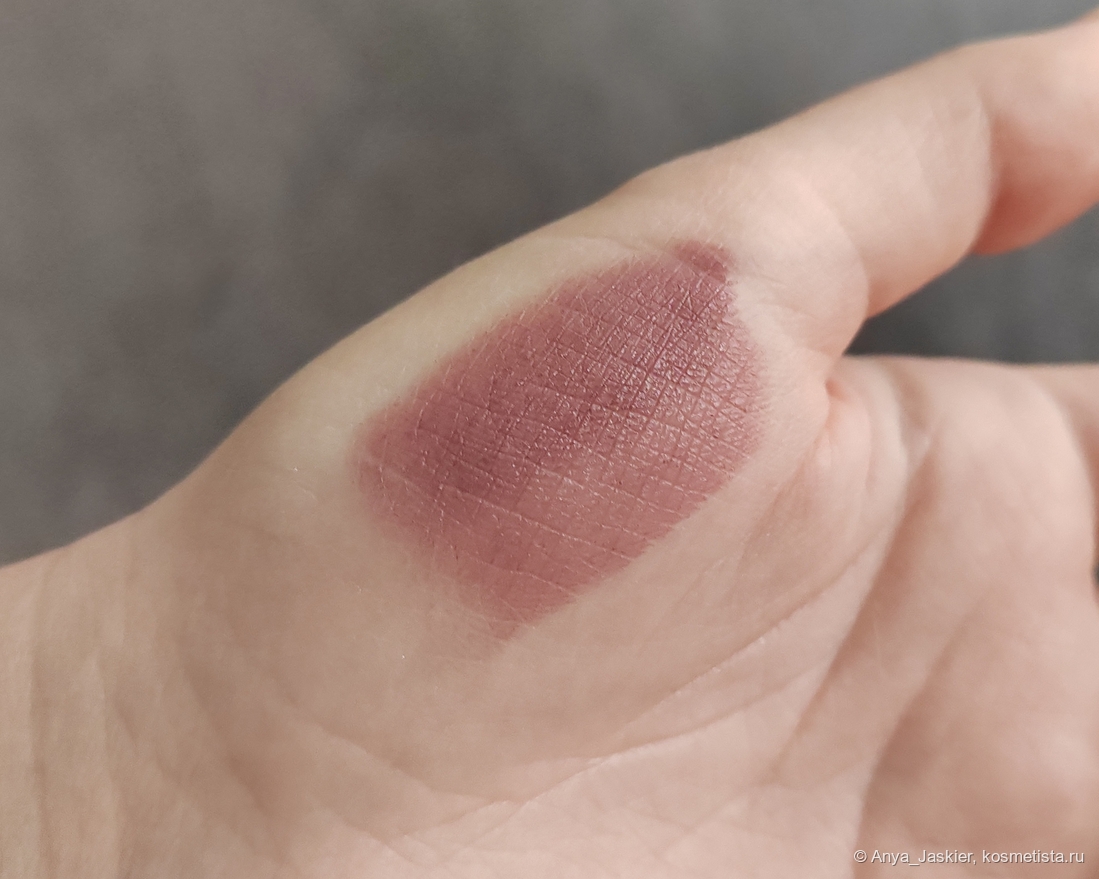 Stellary Trendsetter, дневной свет