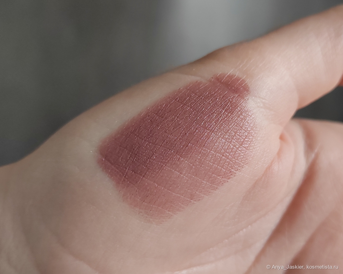 Influence Technocrat, дневной свет