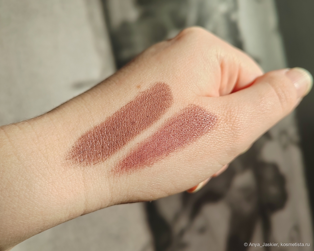 слева Influence, справа Stellary, солнечный свет