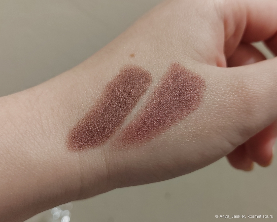 слева Influence, справа Stellary, теплый искусственный свет