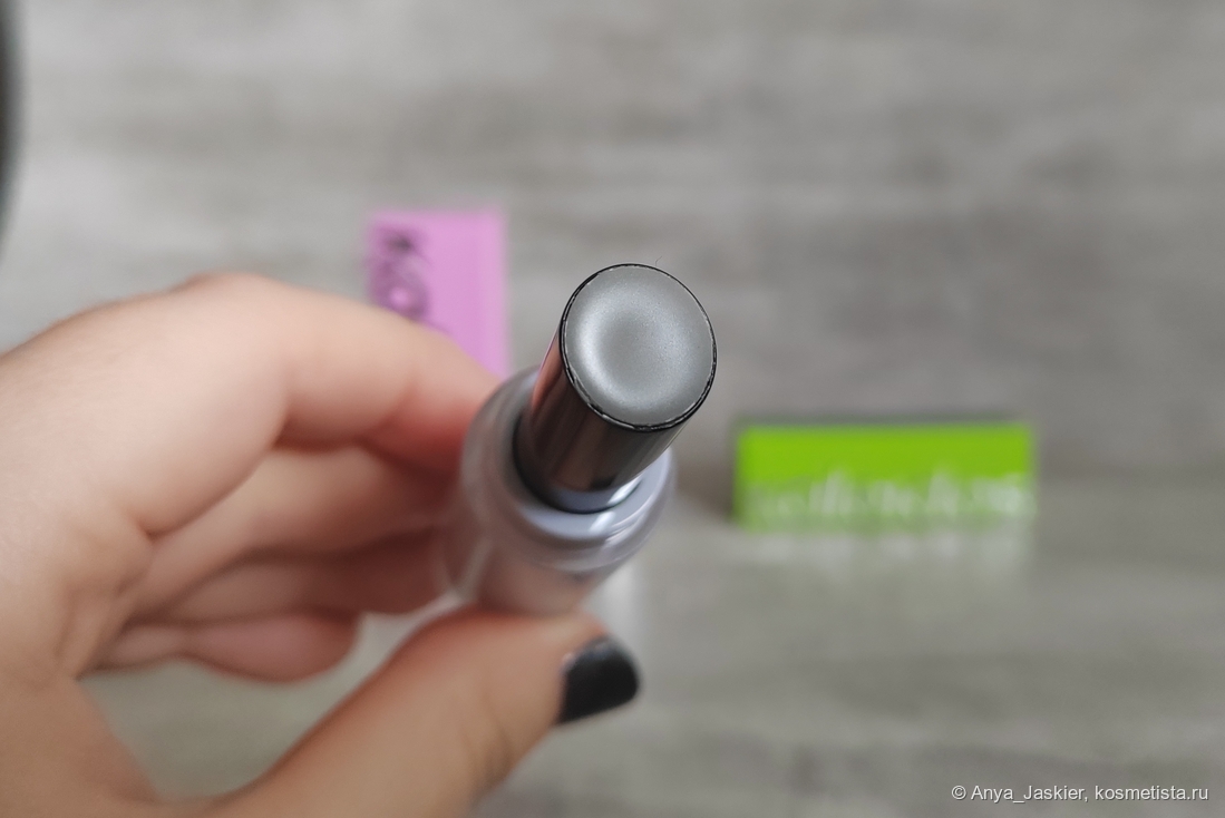 нетронутая поверхность