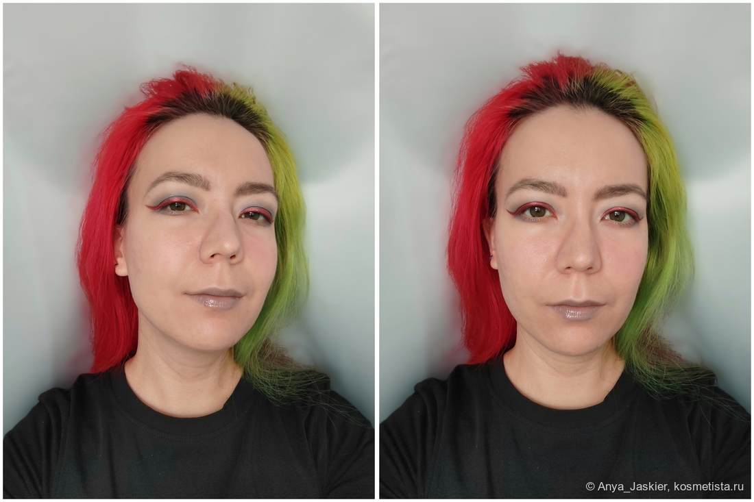 дневной свет