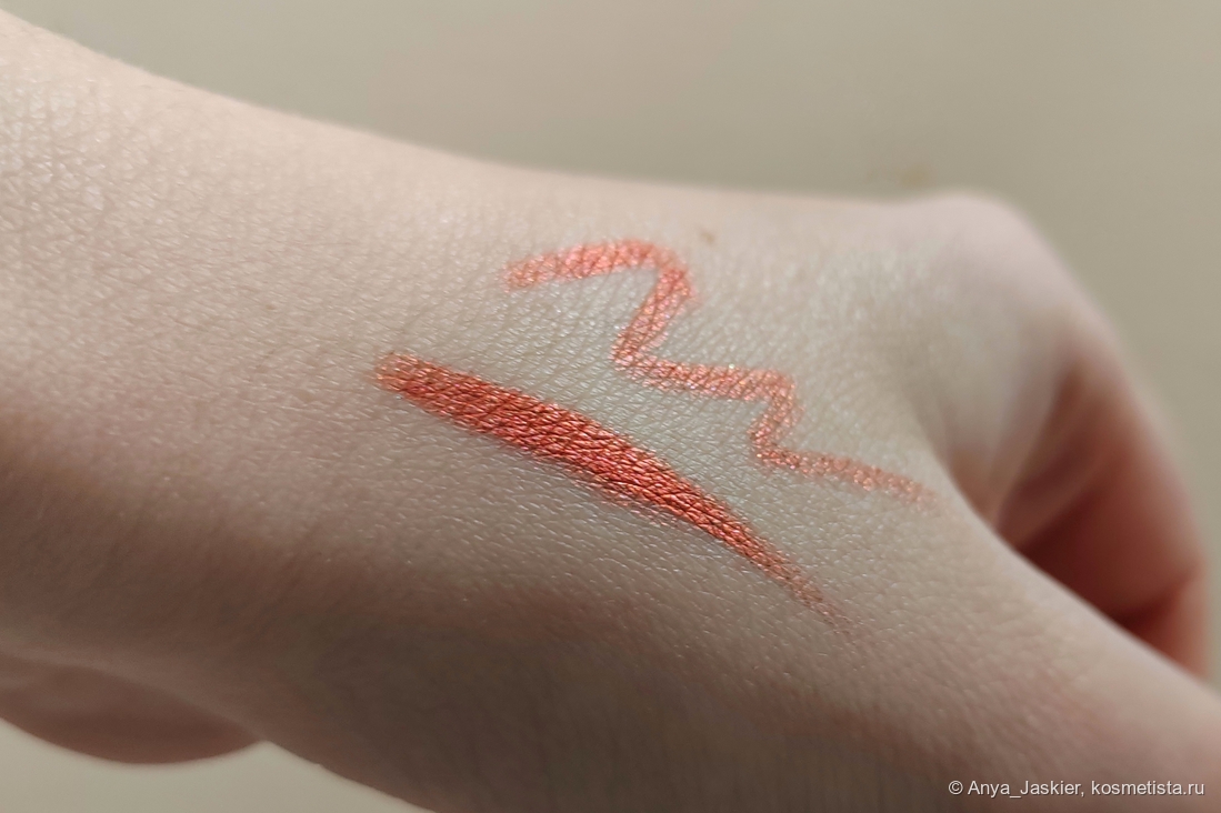 теплый искусственный свет