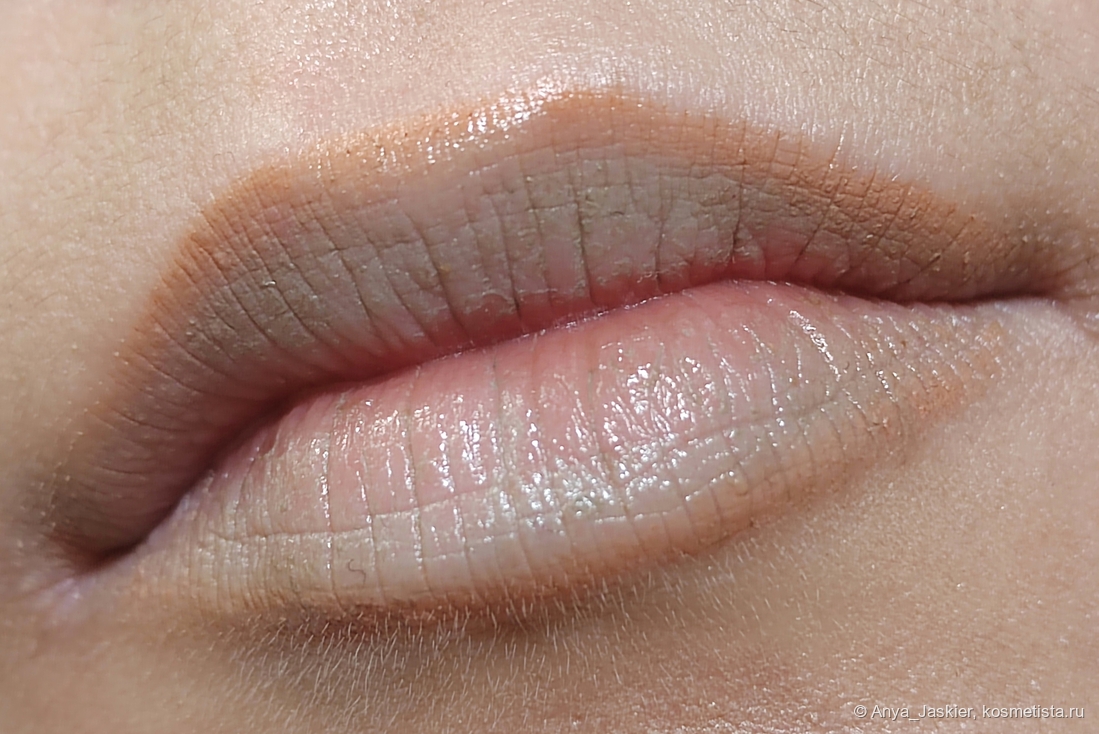 спустя шесть часов после нанесения, питья водички и перекуса чокопайкой