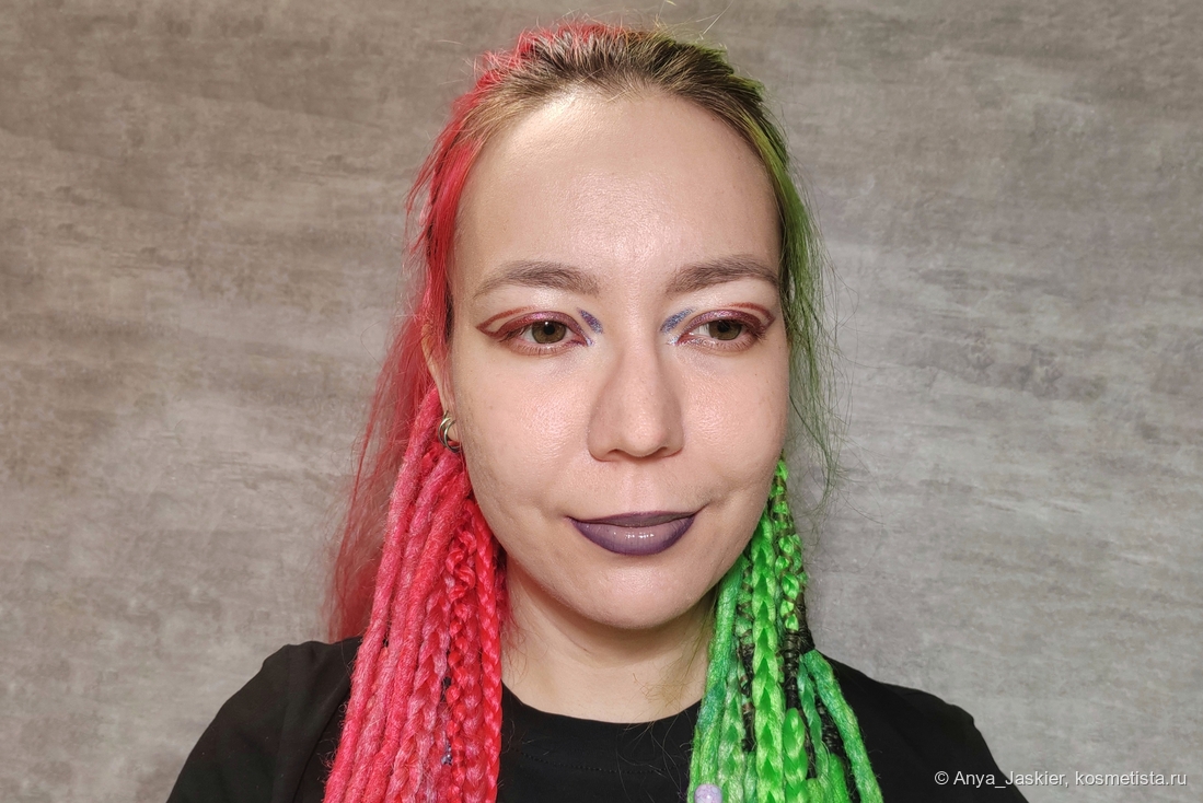 искусственный свет, Stranger с фиолетовым карандашом, на глазах Scarlet Striker + Arive Fairy Wand Multichrome 05