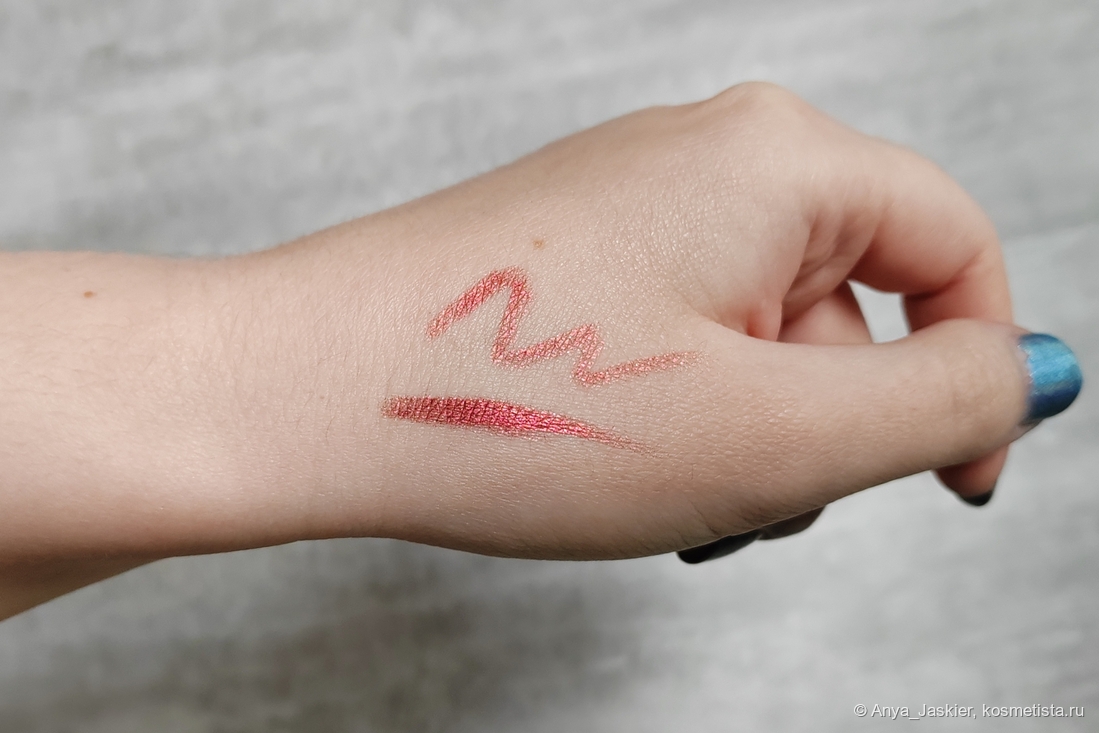 дневной свет, сверху линия в один слой, снизу в два-три