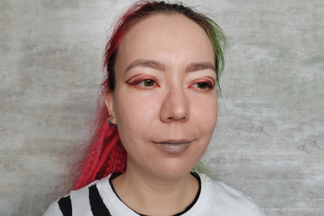 дневной свет, Stranger с оранжевым карандашом