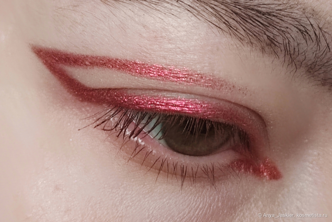 дневной свет