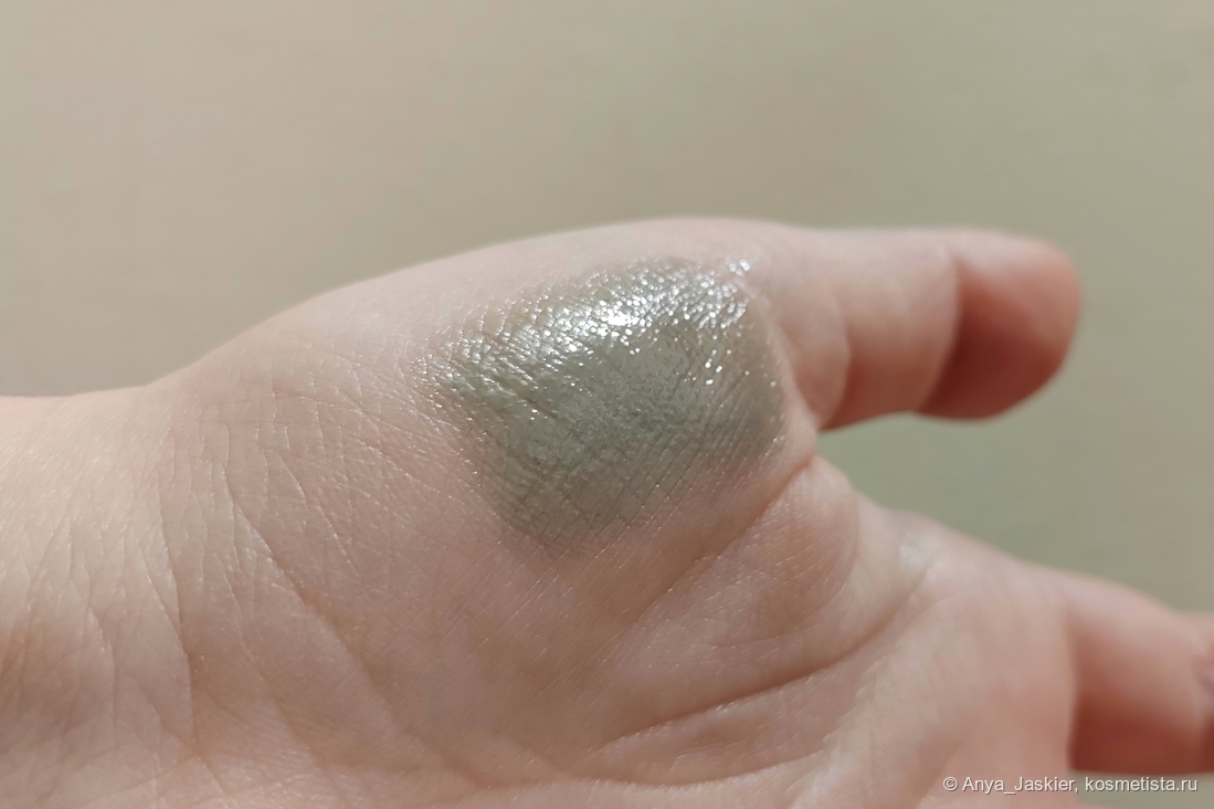 искусственный теплый свет