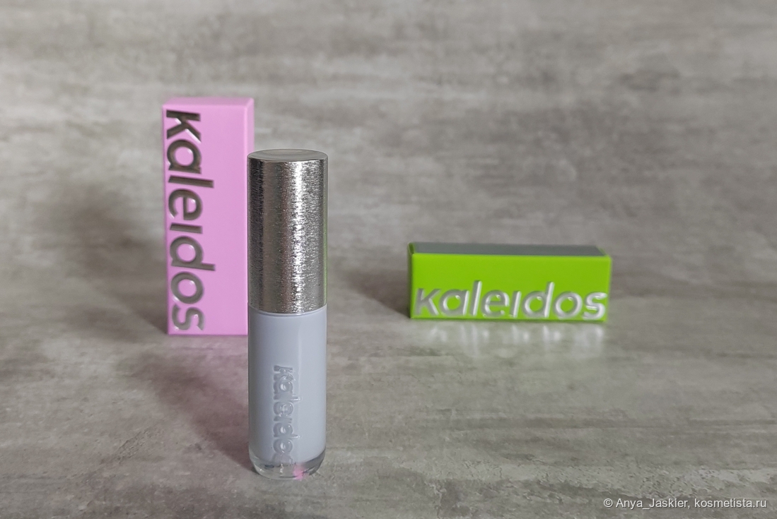 капсула Nitro Mode