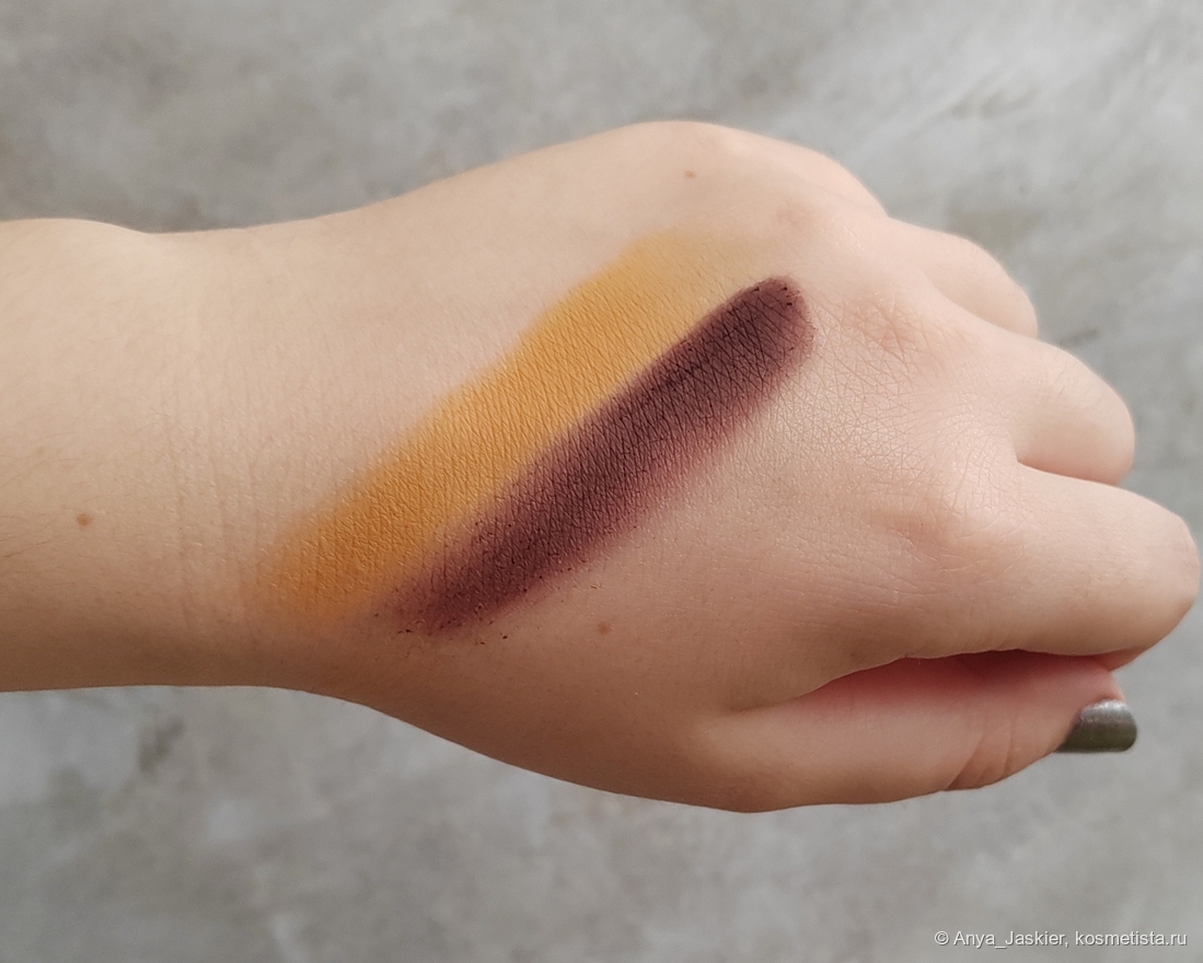 дневной свет