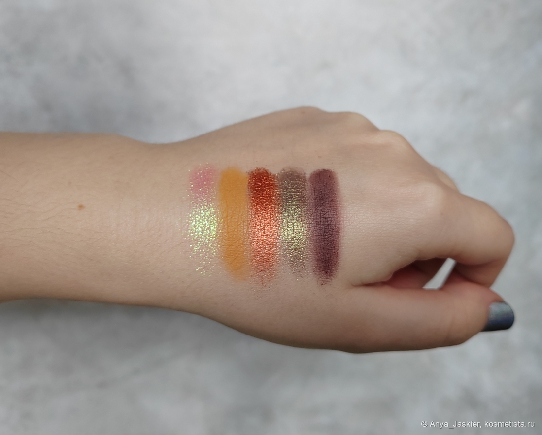 дневной свет