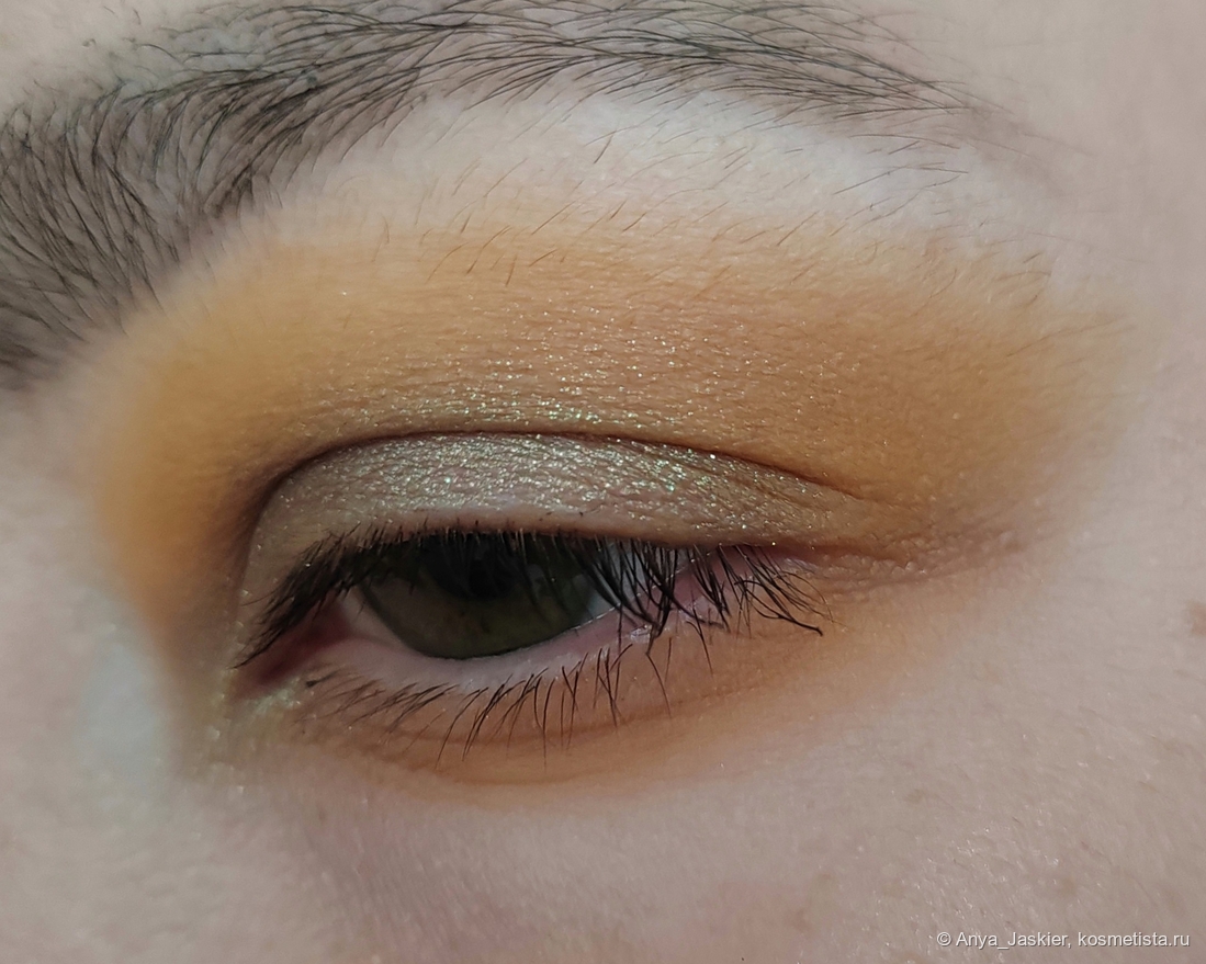 дневной свет