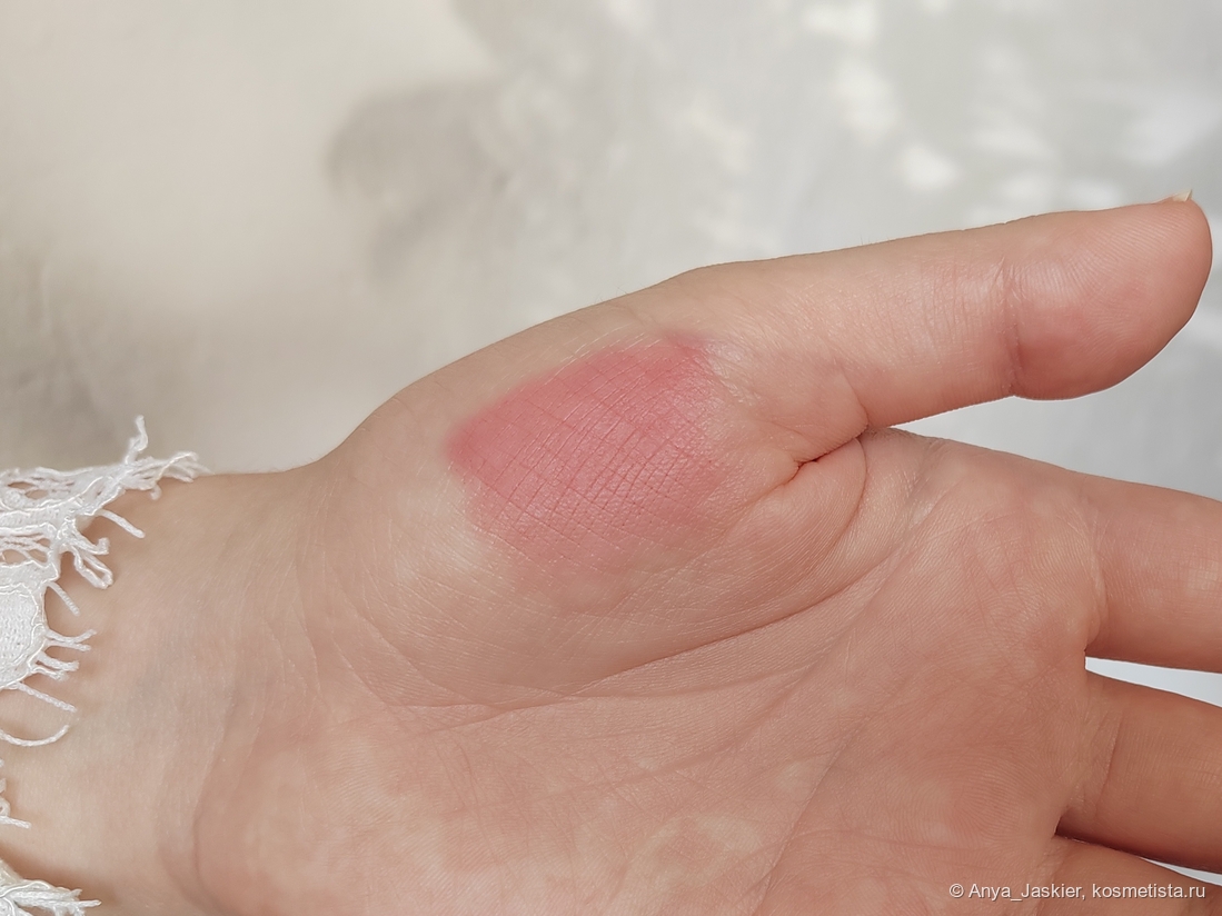 дневной свет