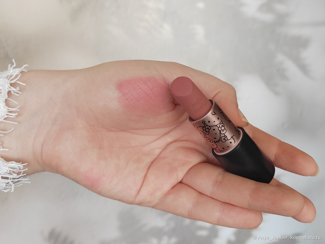 в сравнении со стиком на свотче какой-то другой цвет