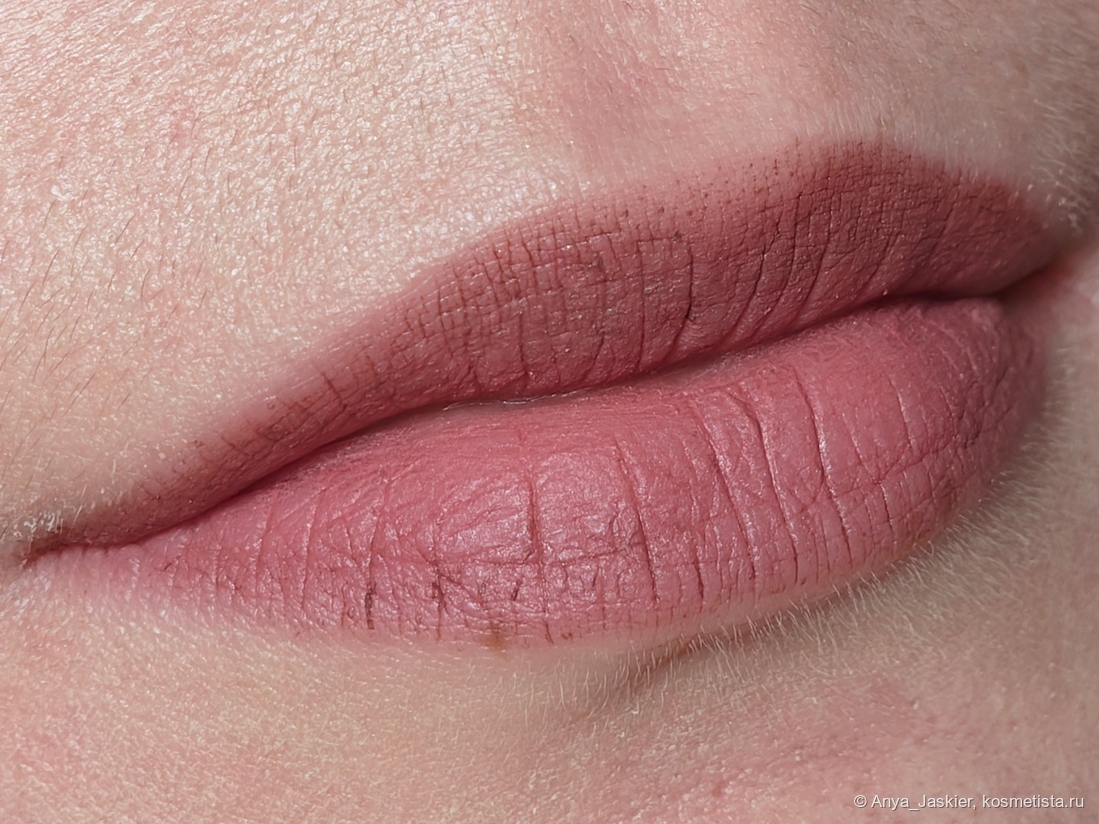 Wild Taupe по контуру, Sooty Pink внутри, дневной свет