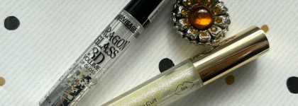 Два блеска с суперувлажняющими свойствами