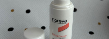 Пустые баночки июля: что повторю, а что нет