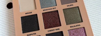 Хэллоу, 90-е, или новая палетка от Beauty Bomb Hooliguns