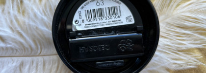 Итальянцы на проводе: осенние румяна Deborah Milano Hi-tech в оттенке 63