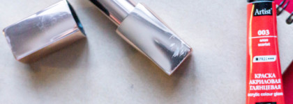 Увлажняющее red lip комбо: карандаш Beauty Bomb Alt Lolita и помада Л'Этуаль Comme Il Faut Gold