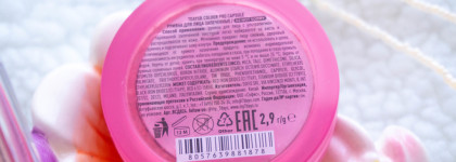 Весенние покупки: часть 1. Запеченные румяна, жидкие тени, помада-бальзам