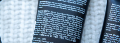 Лучший бюджетный CC крем: Estrade СС Cream Satin Finish SPF 10