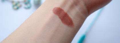 Помада Vivienne Sabo Nude Createur 16: зачем я это купила и что мне теперь с этим делать