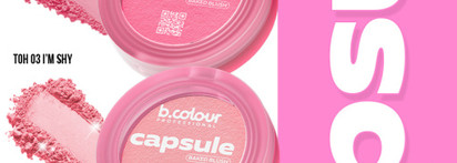 Весенние покупки: часть 1. Запеченные румяна, жидкие тени, помада-бальзам