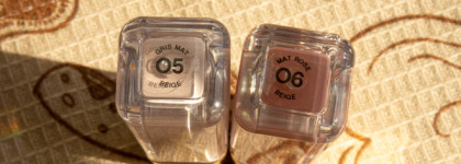 Прости, что изменила! Жидкие тени Vivienne Sabo Artist 24/7 в оттенках 05 и 06