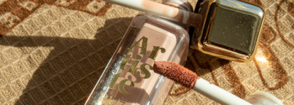 Прости, что изменила! Жидкие тени Vivienne Sabo Artist 24/7 в оттенках 05 и 06