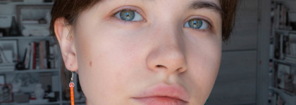 Оранжевая песня